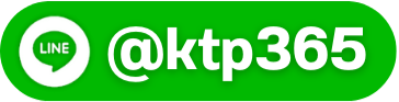 Line KTP